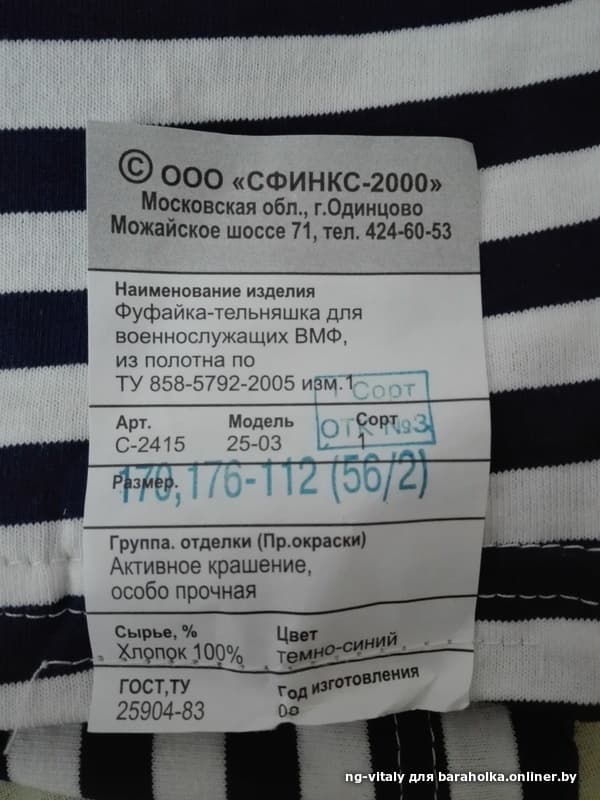 7ba1002711e40c2d50020ed09477d32a.jpeg