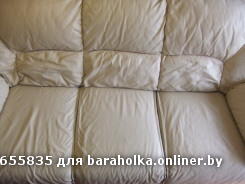 aff42c3c0c84c01e4ea054693e3a8936.jpeg