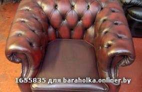 f954c9698a6715deb0678834ecc030d7.jpeg