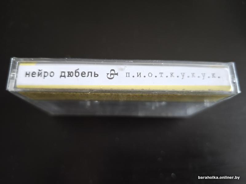 0d773a9e9aa6e988136be728151fad01.jpg