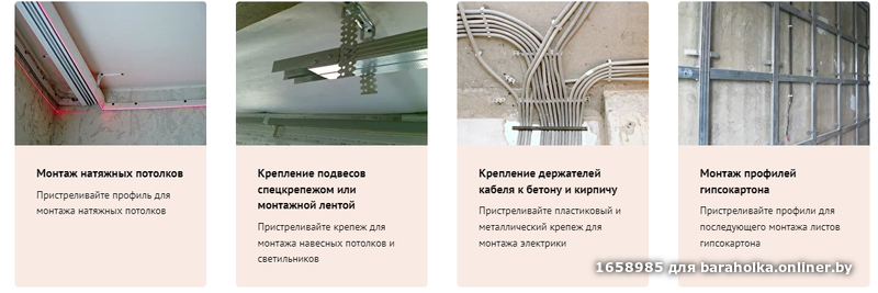 60933dccad6a131b6a9e98eab5600ed3.png