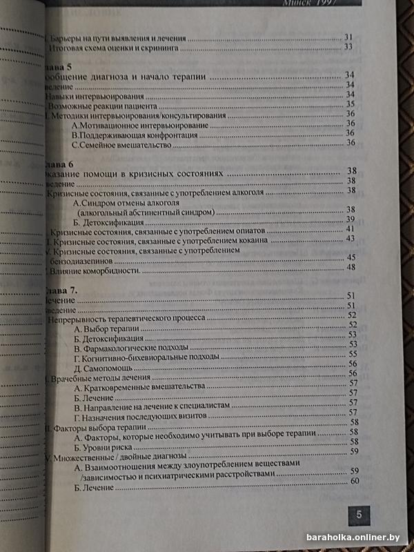 967d6dd30398ea98755d85fa72b1d1f1.jpg