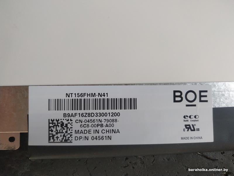7426e775b806148b36b511c552e25548.jpg