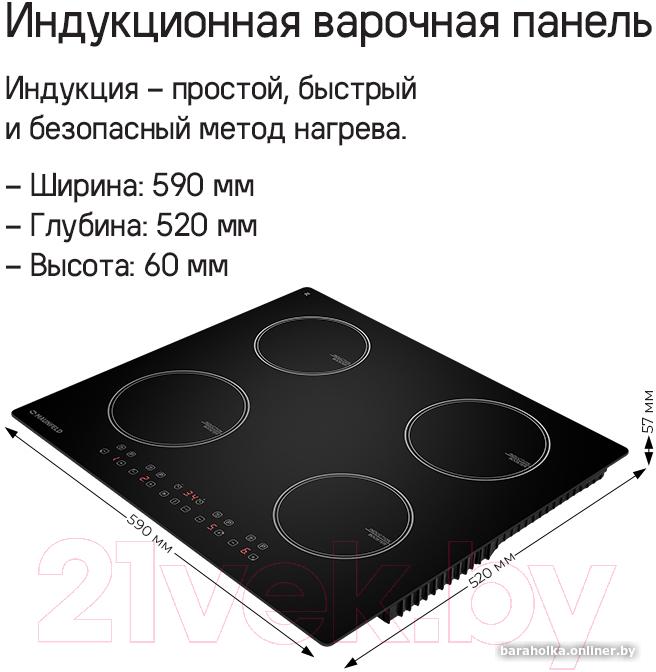 81d38444fb30c0a5a3a2041df0def543.jpg