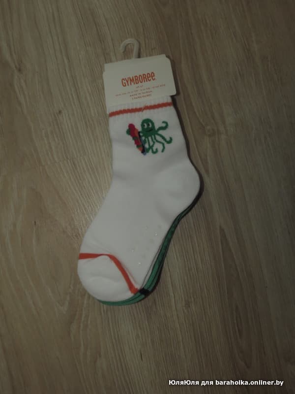 540bad89573e7dd0dec5dd6fbe6128e2.jpeg