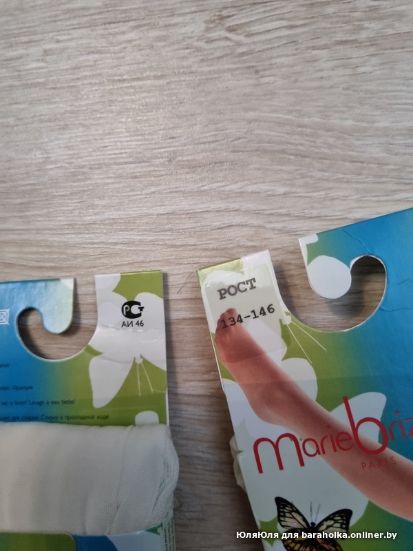 fc291cf76003aaa0ca841d7fff29d510.jpeg
