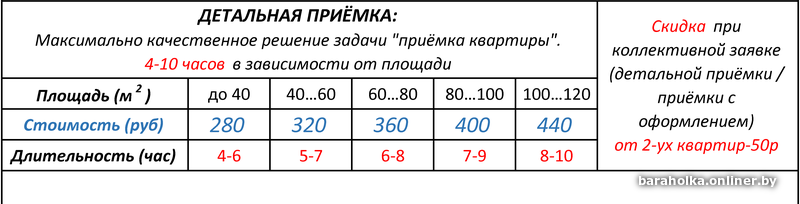 24aea2b140c99909c64c7ce74432c73d.png