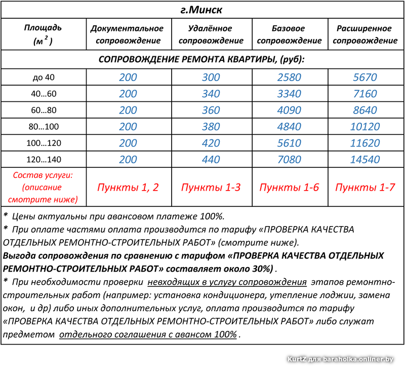 478bb7eed9c75ad33eeb3d5d9b6c4c71.png