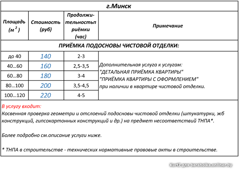 4ce36803e6c2fd37a7b9d90d02c33c34.png