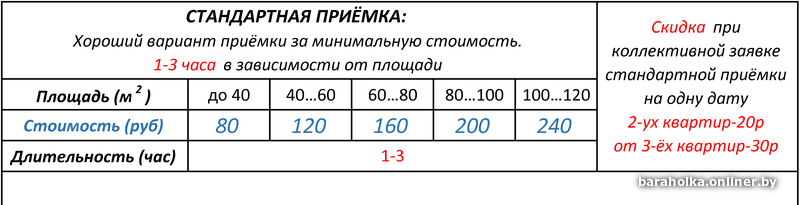 a1aa5c7acf8e3a69a7f54fa661bdf707.png