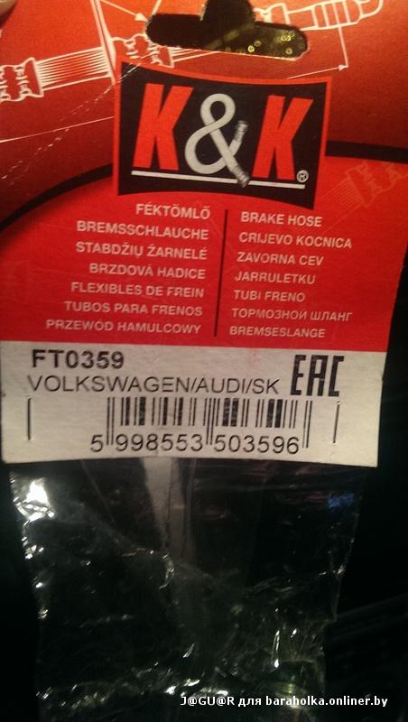 0a5243afe0628146fe5cd8c50ece8e0e.jpeg