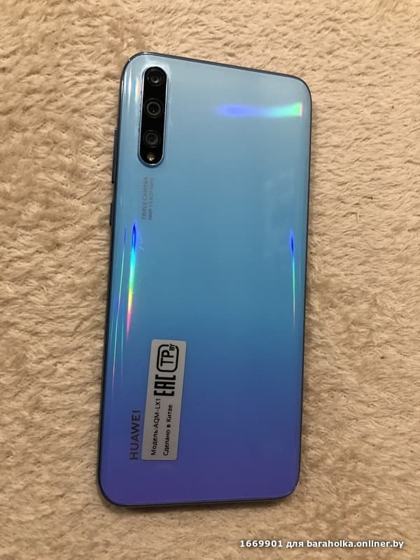 Huawei Y8 Pro Baraholka Onliner By