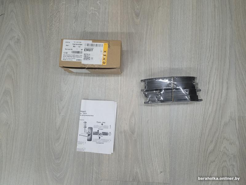 bc2298b484b8c154e268edef884ac2a6.jpg