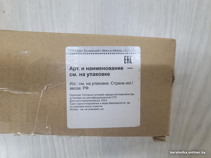 ce97cdc49a40ebde84d8b57e8b4d88f3.jpg