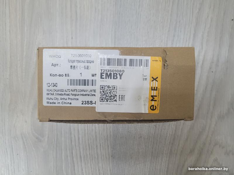 df2980cc89c9b29041b83ab564b63bf7.jpg