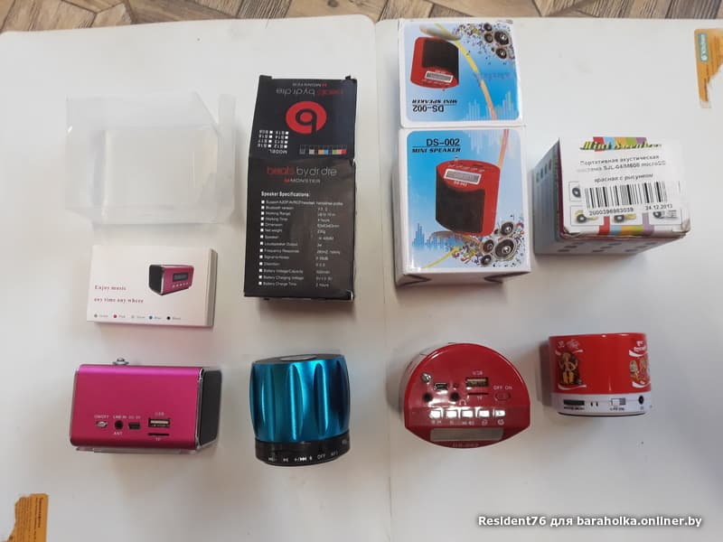 4a3476edf035cab773be3c308f3d0307.jpeg