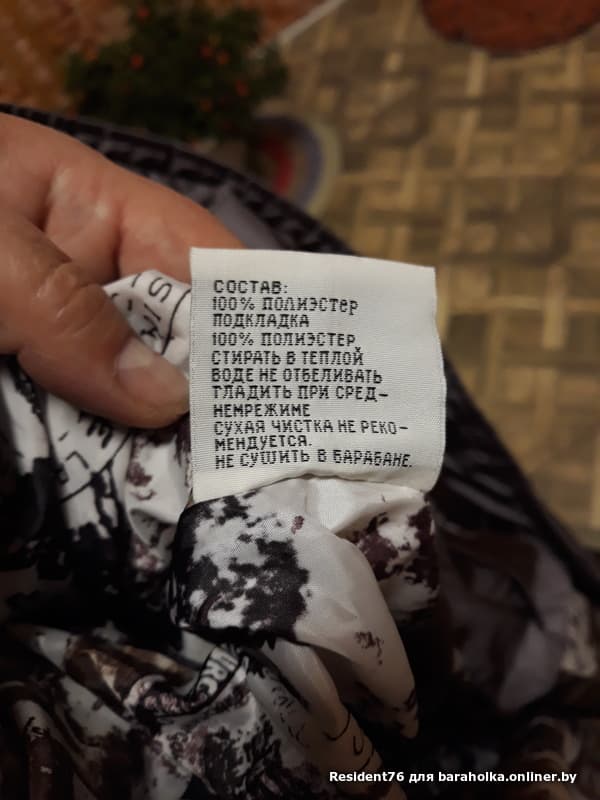 a53a5de0ed4c95e266ec69ce1ddf0153.jpeg