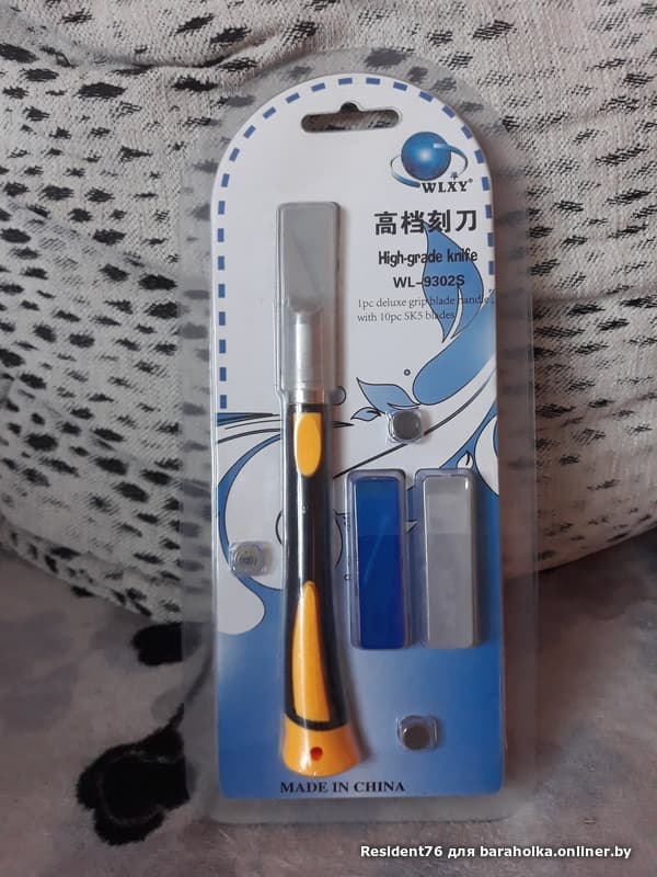 e2ab04fe0604188df4a85e9170fd0600.jpeg