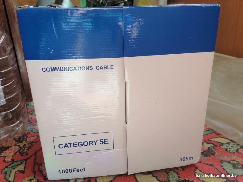 Кабель кунрс внг(а)-frls 3х1,5. Провод камкабель сип-4 4х16 0. Кабель 4х150 медный. Бухта провода 365. Бухта кабеля 4.