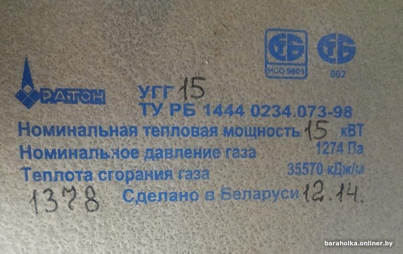 bbbbee490e2b19b2e857b1e80a19e201.jpg