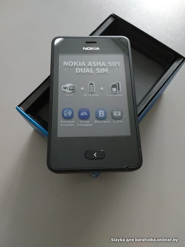 a071cb01b0469a8ea9e18096abd5d54d.jpeg