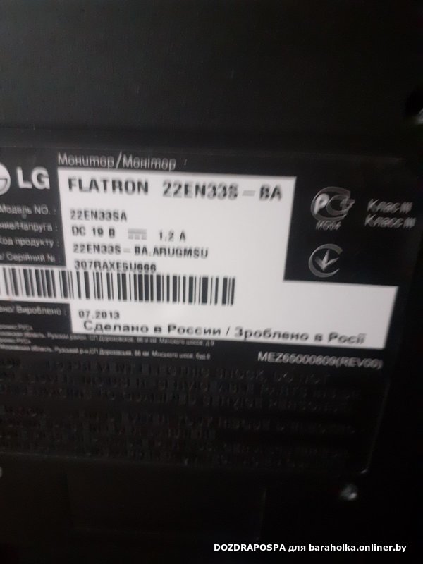 efcef7c8ca16ec6c4ae46dbfcae458cd.jpeg