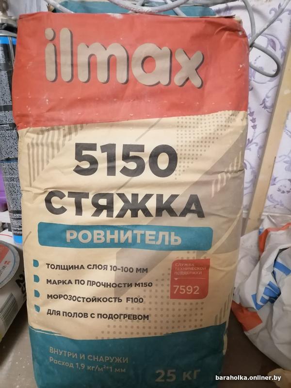 102ad61147575ddfbc1452ddac3f6566.jpg
