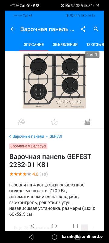 25338f4a24febb6d2431d75dd12f7527.jpg