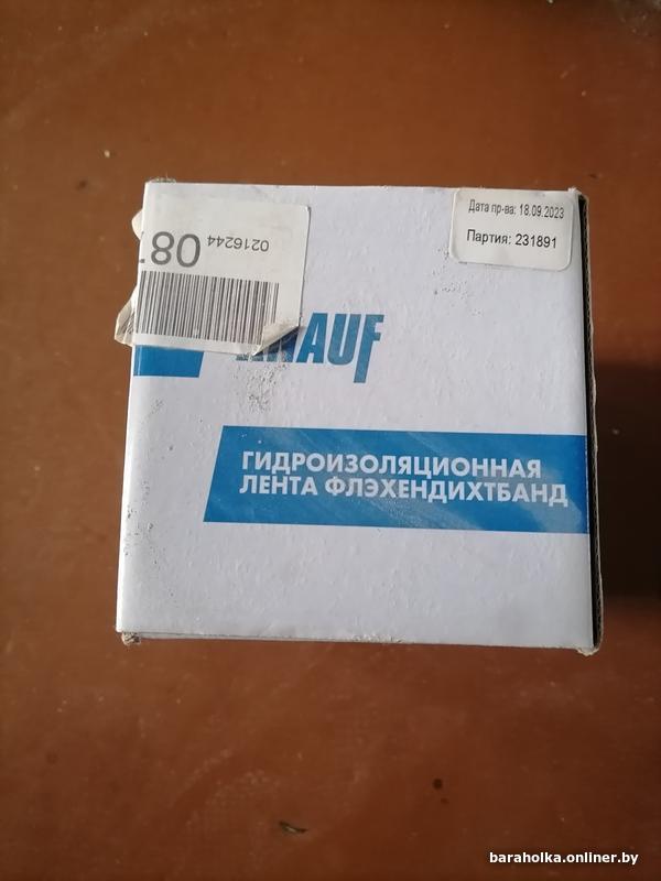 3e05bcee7ac17055dffbde56cf340f69.jpg