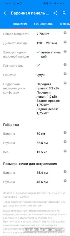 baf30a54e0c5693e4d6c9f89ef9e336b.jpg