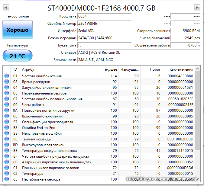 293e4862ce434c79747f3bbe5a88a512.png