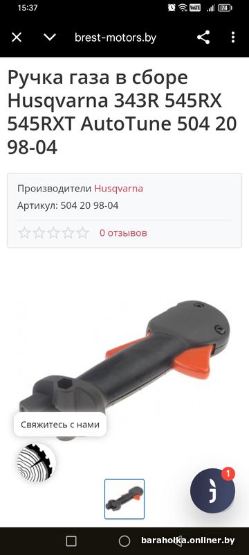 24d5e0a6a012036d79ff39cc60dd9e26.jpg