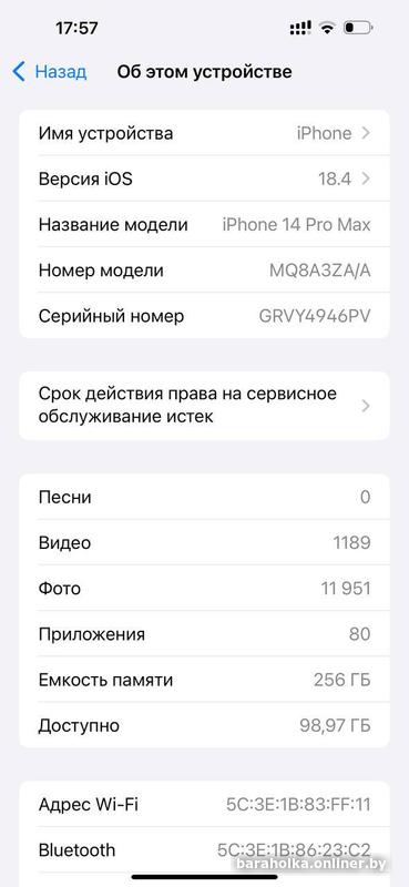 0bfc96fbfedfe4f77c35799f5d5229f3.jpg