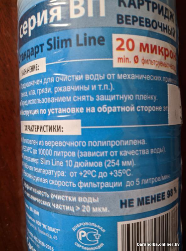 0fd7bb8a7ceae271892c310001ec75c7.jpg