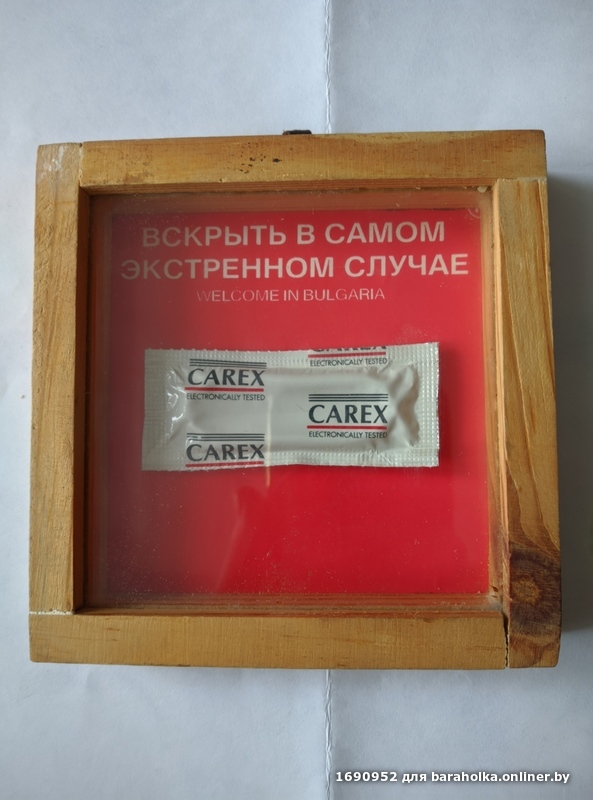 12b7f6a8a684ebdb4a6c8f8d73bcaa76.jpeg