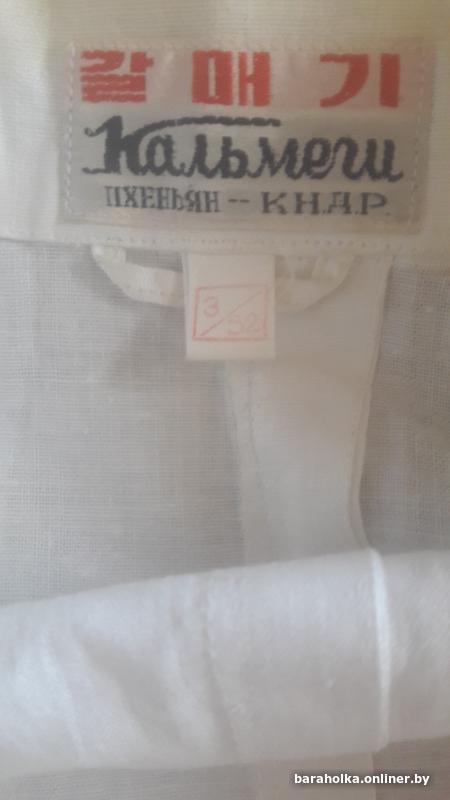 193ee680443596d643d06ca57aaf86fe.jpg