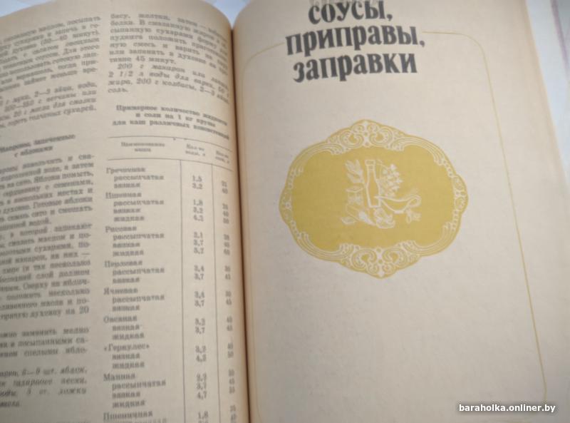 1e28cfe4619545ed1c48518f7e8e01e2.jpg
