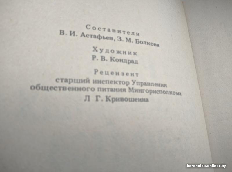 1e6f211c247fbe9f42e244076451f7f8.jpg