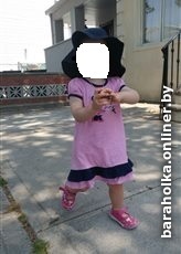 26b09ee6031f788025fa3e2e0b70630c.jpeg