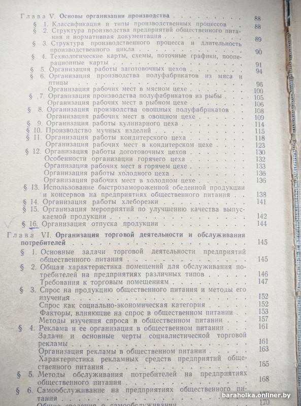 5af975a267b3f552cc51f6f4a134d730.jpg