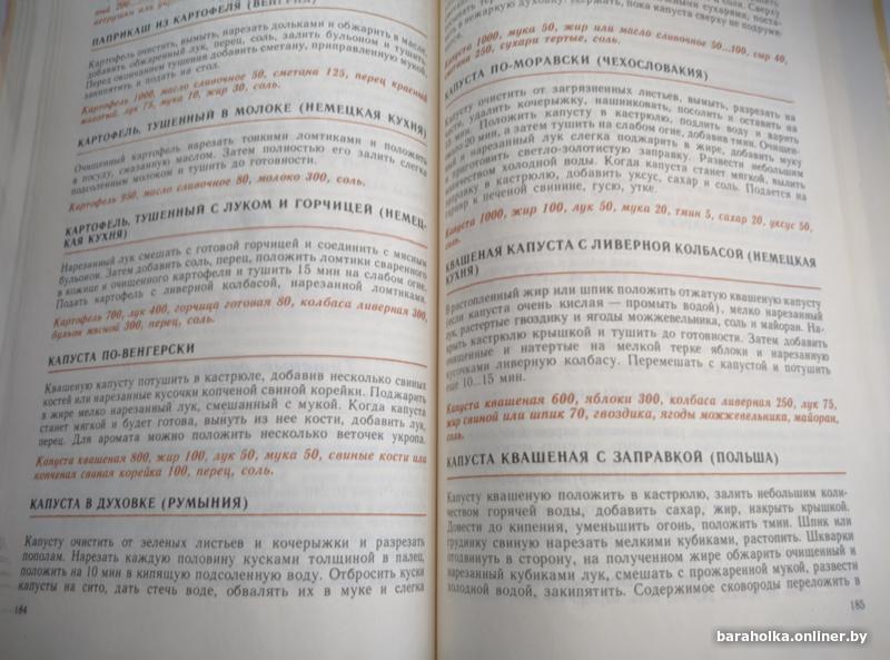 66bb4b16ac6f80421a1c356e624be075.jpg