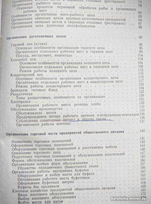 72e4f552c06676858484e0b6cf99a3d9.jpg