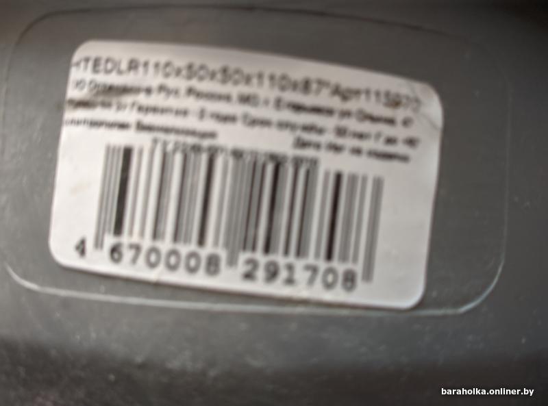 75e0caa19f67951a731e781db52fba62.jpg