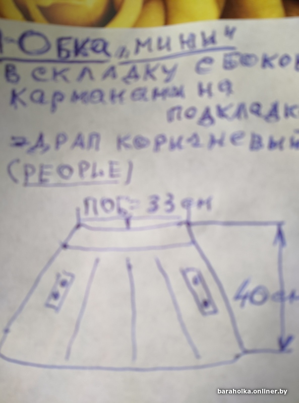 8aeb74cb7345ee377fdba4db30564bf9.jpeg