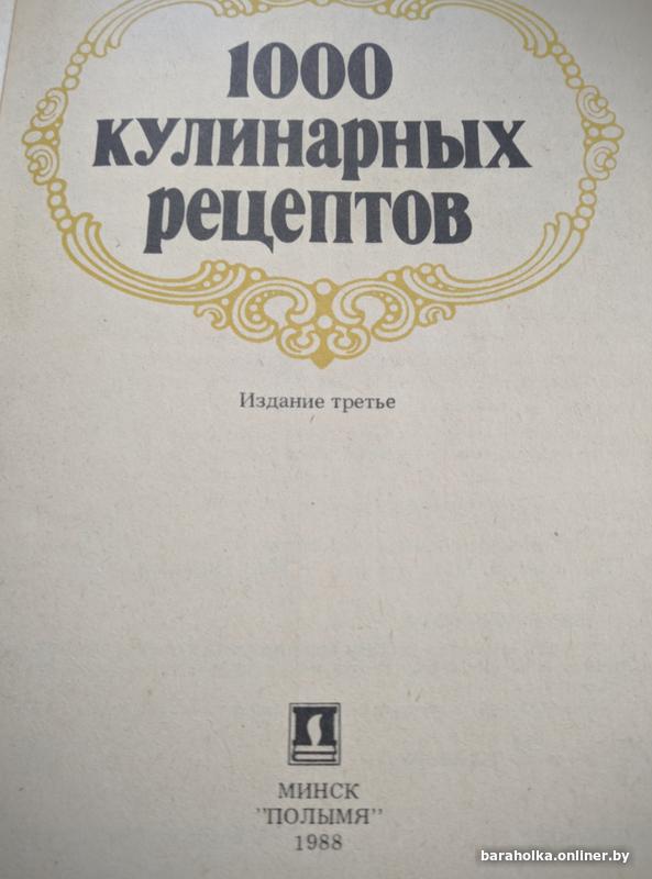 a19bb058e4c6f8bbe0264d8155e95491.jpg