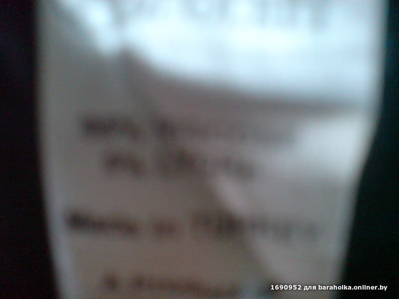 a3b546e3cc5b32fe1ff162dee4d6f815.jpeg