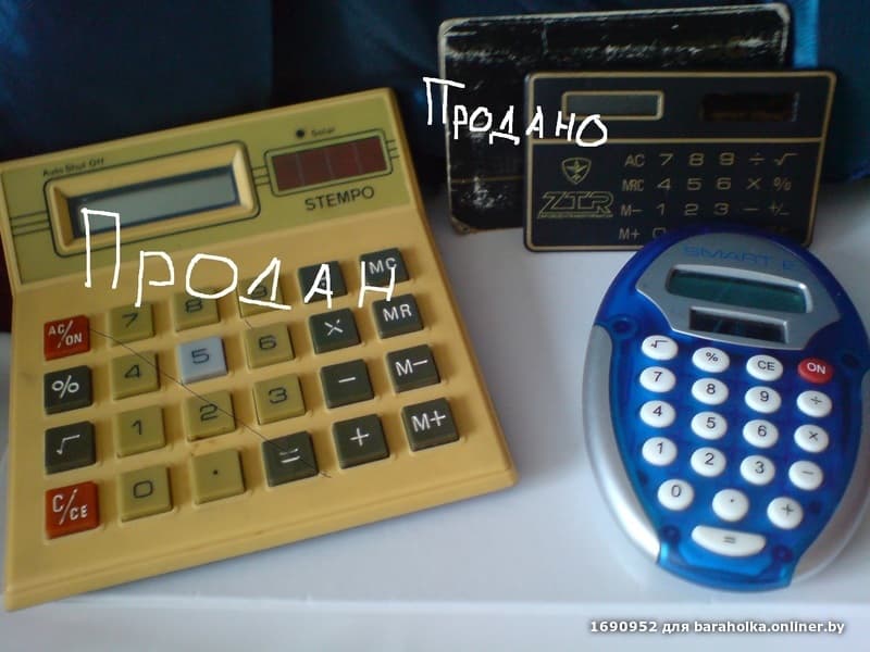 ac5e248909de0a1b14271ac153a40d65.jpeg