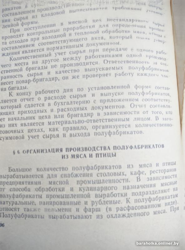 ae12669182b673dfff7debc5077e763a.jpg