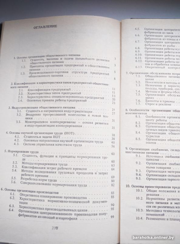 dfef17fae2be10da2ff437434a796f4a.jpg