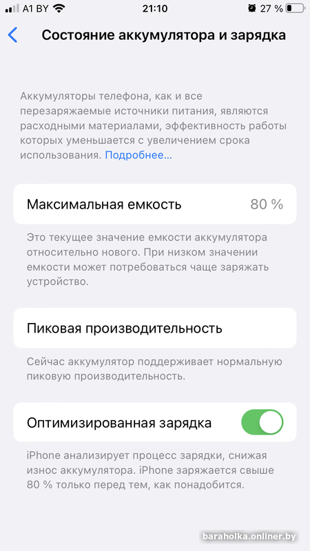 9747ab94400be6fc2203e6b912e33ed4.png